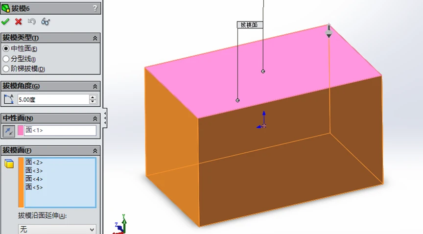 solidworks卸载没卸载干净怎么处理